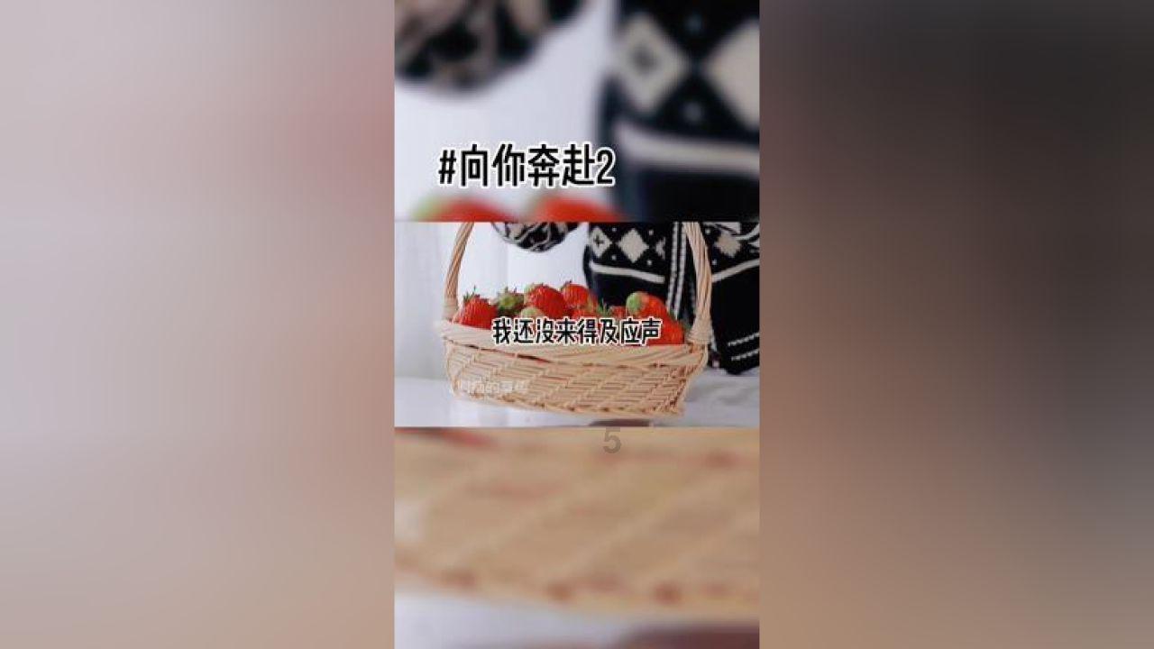 雁门太守行 原文及翻译