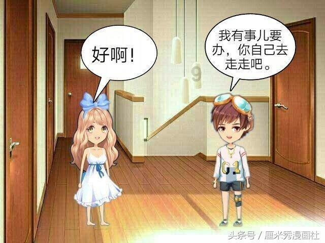 蓝狐视频