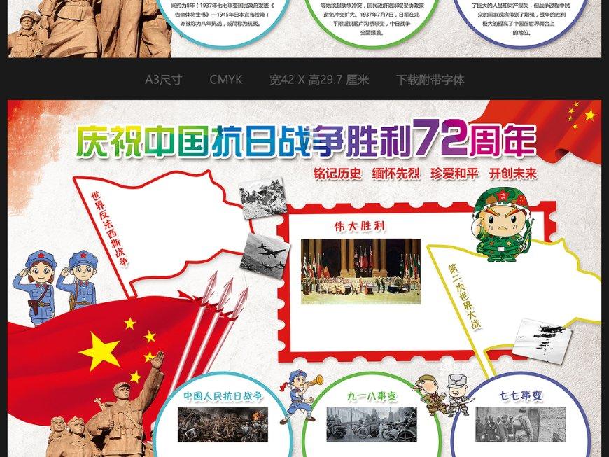 hahabet官网官方入口