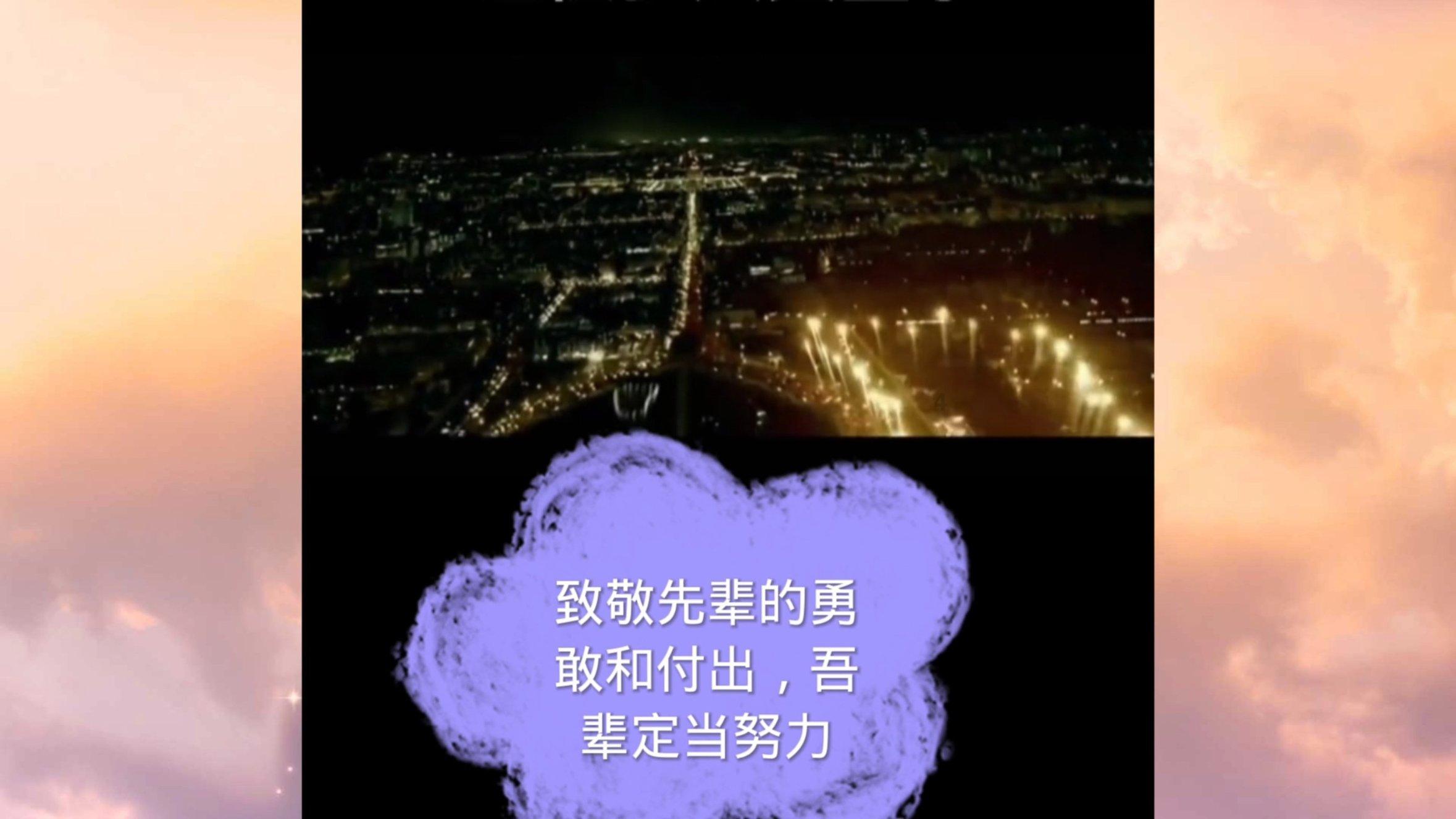全民剧本大师内置菜单