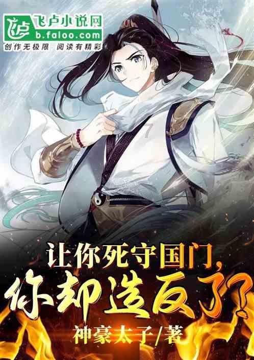 燃烧吧大脑装瓶子游戏